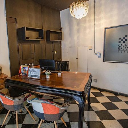 Casa Urbana Hotel 科尔多瓦 外观 照片