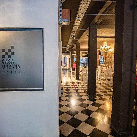 Casa Urbana Hotel 科尔多瓦 外观 照片