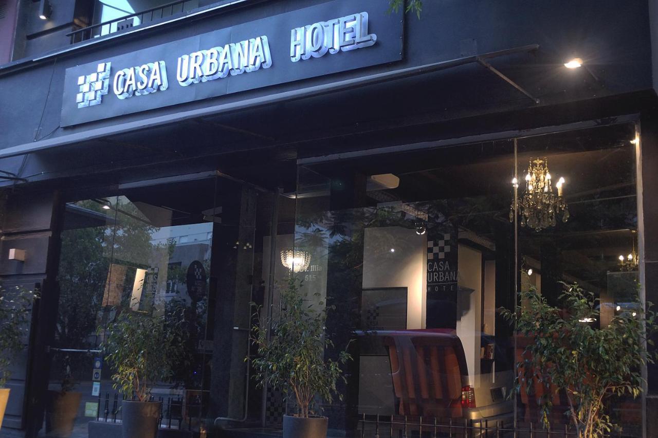 Casa Urbana Hotel 科尔多瓦 外观 照片