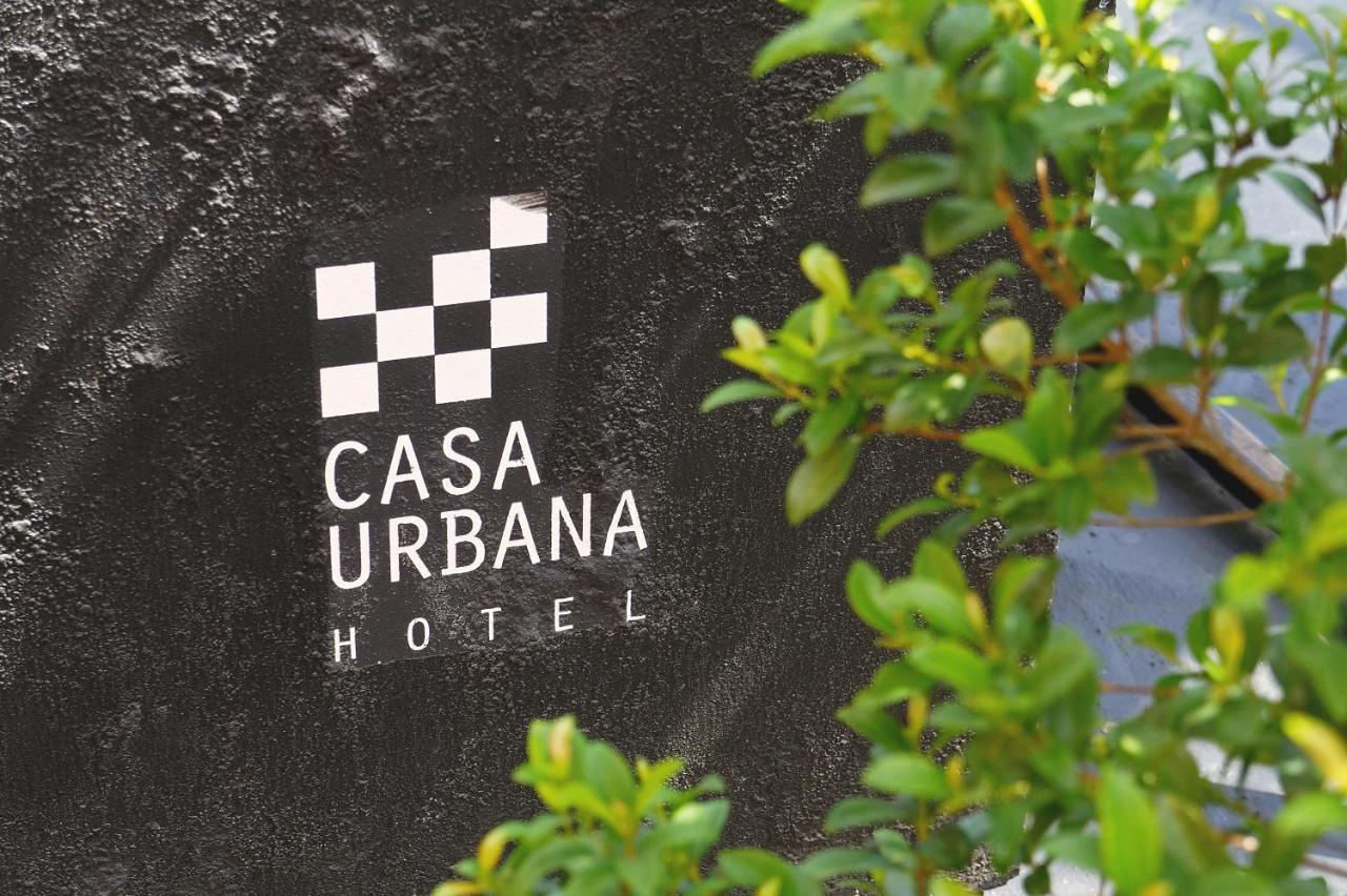 Casa Urbana Hotel 科尔多瓦 外观 照片