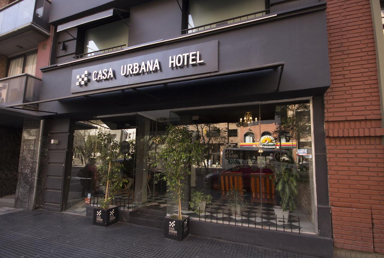 Casa Urbana Hotel 科尔多瓦 外观 照片